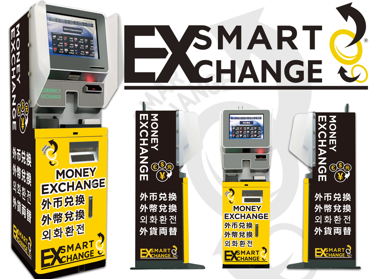 exchange smart