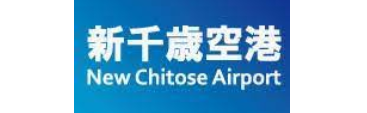 ChitoseAirport (1)